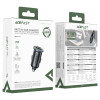 Incarcator auto Acefast B15 65W (USB-A+USB-C) dual port metal car charger [Metal Grey]