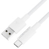Кабель Acefast C18-04 USB-A to USB-C braid charging data cable [White]