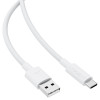 Кабель Acefast C18-04 USB-A to USB-C braid charging data cable [White]