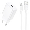 Incarcator de retea Borofone BA110A Lemi single port charger set(Micro)(EU) [White]