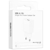 Incarcator de retea Borofone BA110A Lemi single port charger set(Micro)(EU) [White]