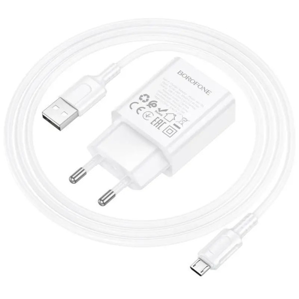 Incarcator de retea Borofone BA110A Lemi single port charger set(Micro)(EU) [White]