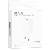 Incarcator de retea Borofone BA110A Lemi single port charger set(Type-C)(EU) [White]