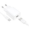 Incarcator de retea Borofone BA110A Lemi single port charger set(Type-C)(EU) [White]