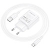 Incarcator de retea Borofone BA110A Lemi single port charger set(Type-C)(EU) [White]