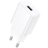 Зарядное Устройство Borofone BA110A Lemi single port charger(EU) [White]