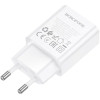 Зарядное Устройство Borofone BA110A Lemi single port charger(EU) [White]
