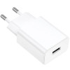 Зарядное Устройство Borofone BA110A Lemi single port charger(EU) [White]