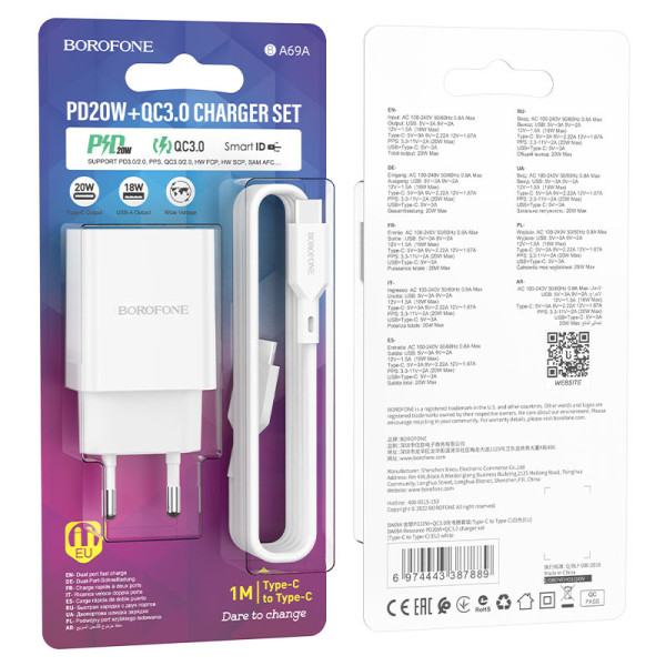 Incarcator de retea Borofone BA69A Resource + Cablu Type-C to Type-C(PD + QC3.)[White]