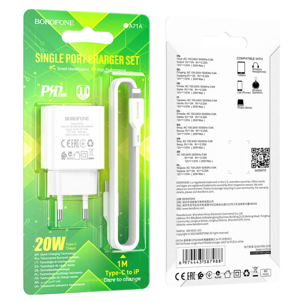 Incarcator de retea Borofone BA71A Power + Cablu Type-C to Lighting (PD + QC3.0) [White]
