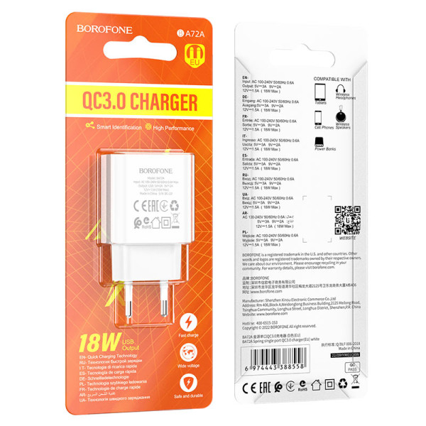 Incarcator de retea Borofone BA72A Spring (QC3.)[White]