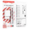 Incarcator de retea Borofone BA74A Aspirer + Cablu Micro (2.1 A) [White]
