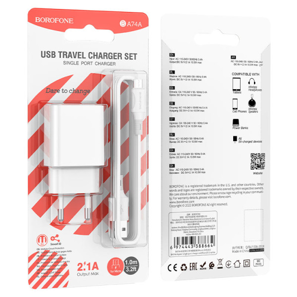 Incarcator de retea Borofone BA74A Aspirer + Cablu Micro (2.1 A) [White]