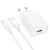 Incarcator de retea Borofone BA74A Aspirer + Cablu Type-C (2.1 A) [White]