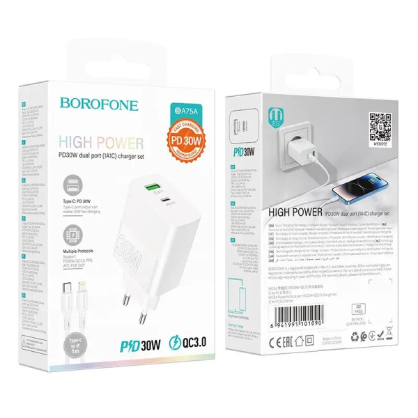 Incarcator de retea Borofone BA75A Powerful + Cablu USB-C to Lighting (PD30W + QC3.0) [White]