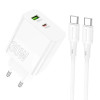Incarcator de retea Borofone BA75A Powerful + Cablu USB-C to USB-C (PD30W + QC3.0) [White]