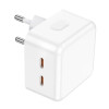Зарядное Устройство Borofone BA76A Source Dual Port (PD35W) [White]