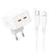 Incarcator de retea Borofone BA76A Source + Cablu USB-C to Lighting (PD35W) [White]