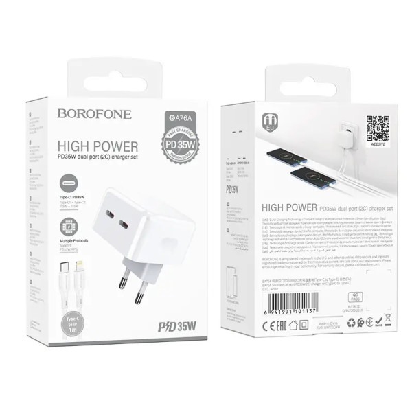 Incarcator de retea Borofone BA76A Source + Cablu USB-C to Lighting (PD35W) [White]