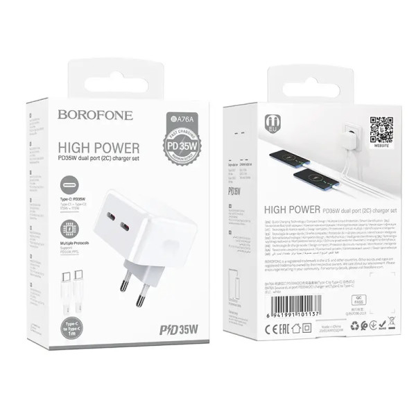 Incarcator de retea Borofone BA76A Source +Cablu USB-C to USB-C (PD35W) [White]