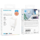 Зарядное устройство Borofone BA77A Insightful single port (PD30W) [White]