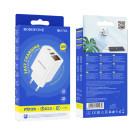 Incarcator de retea Borofone BA78A Golden digital display (PD20W+QC3.0) [White]