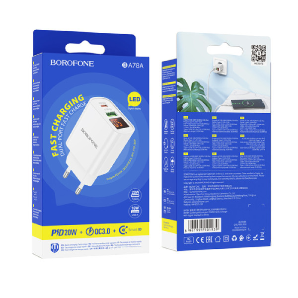Зарядное устройство BA78A Golden digital display (PD20W+QC3.0) [White]