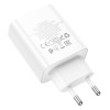 Incarcator de retea Borofone BA79A Clever four-port PD20W(1*USB-C 3*USB) [White]