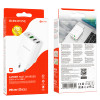 Incarcator de retea Borofone BA79A Clever four-port PD20W(1*USB-C 3*USB) [White]