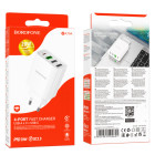 Зарядное устройство Borofone BA79A Clever four-port PD20W(1*USB-C 3*USB) [White]