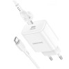 Incarcator Borofone BA81A single port PD20W charger set (Type-C to Lightning) [White]