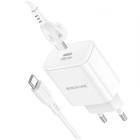 Incarcator Borofone BA81A single port PD20W charger set (Type-C to Lightning) [White]