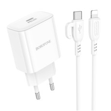 Зарядное устройство Borofone BA81A single port PD20W charger set(Type-C to Type-C) [White]