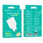 Incarcator de retea Borofone BA81A single port (PD20W) [White]