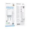 Incarcator de retea Borofone BA99A Breeze single port PD20W charger set(C to C) [White]