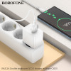 Incarcator de retea Borofone BAS12A Erudite + Cablu Type-C [White]