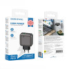 Incarcator de retea Borofone BAS56A Absolute PD45W(2C1A) charger(EU) [Black]