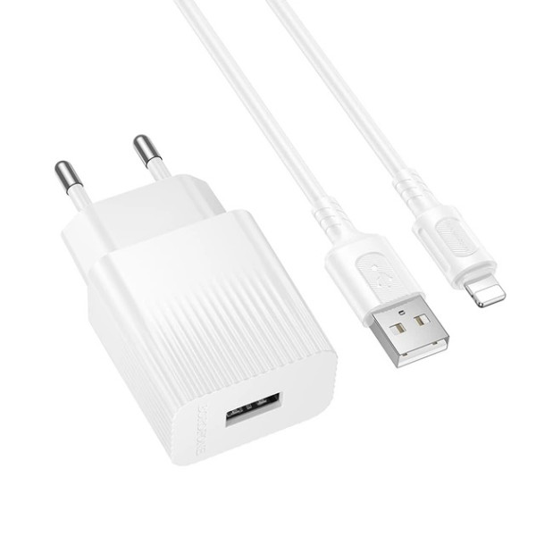 Incarcator de retea Borofone BAS71A Source single-port charger set(iP)(EU) [White]