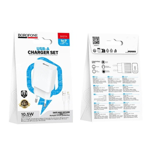 Incarcator de retea Borofone BAS71A Source single-port charger set(iP)(EU) [White]