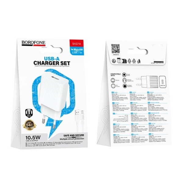 Incarcator de retea Borofone BAS71A Source single-port charger set(Micro)(EU) [White]