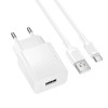 Incarcator de retea Borofone BAS71A Source single-port charger set(Type-C)(EU) [White]