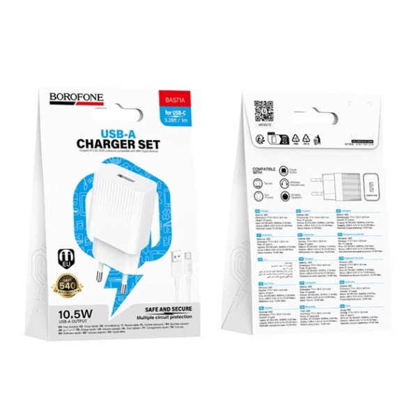 Incarcator de retea Borofone BAS71A Source single-port charger set(Type-C)(EU) [White]