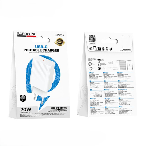 Incarcator de retea Borofone BAS73A Source single port PD20W charger(EU) [White]