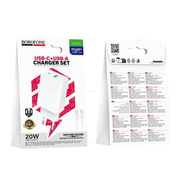Incarcator de retea Borofone BAS74A Source PD20W+QC3.0 charger set(C to C)(EU) [White]