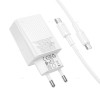 Incarcator de retea Borofone BAS74A Source PD20W+QC3.0 charger set(C to C)(EU) [White]