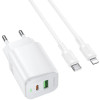 Incarcator de retea Borofone BAS83A Star PD20W+QC3.0 charger set(C to iP)(EU) [White]