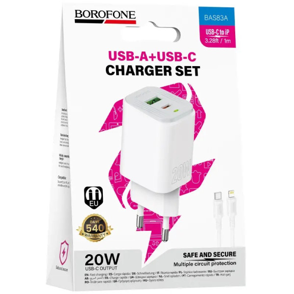 Incarcator de retea Borofone BAS83A Star PD20W+QC3.0 charger set(C to iP)(EU) [White]