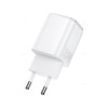 Зарядное Устройство Borofone BAS83A Star PD20W+QC3.0 charger(EU) [White]