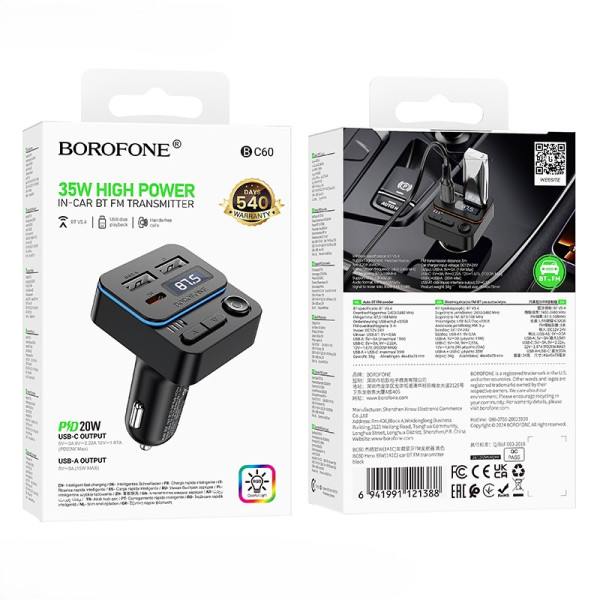 FM Модулятор Borofone BC60 Hero 35W(1A1C) car BT FM transmitter [Black]