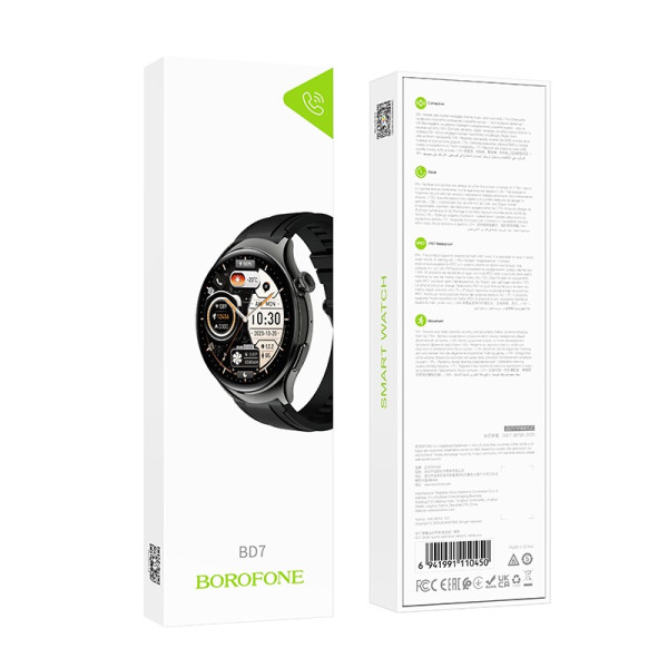 Smart Watch Borofone BD7 (Call version) [Metal-Gray]